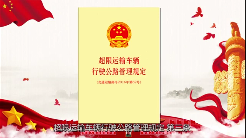 2025年9月12日  納維智創，動態稱重專家！發布系統演示視頻